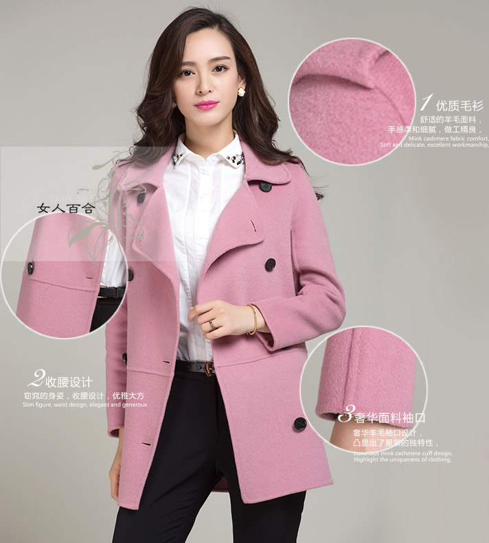 定制西装将完美解决这些问题