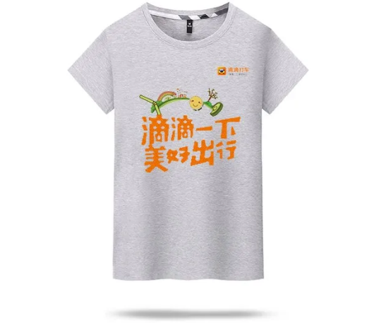 济南工作服生产厂家