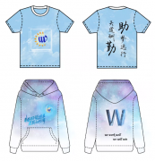 这一次勤助工作服由你定义！