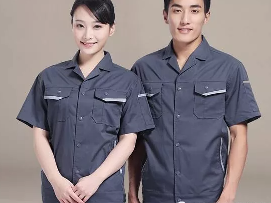 工服定制