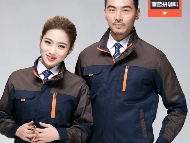 工作服定制反映员工的精神面貌