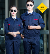 工作服定制生产周期有多长