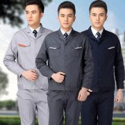 星级酒店工作服的设计有什么特点