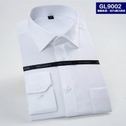 2021你的第一套定制西装选对了吗