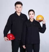 工作服定做包装运输新能源工作服